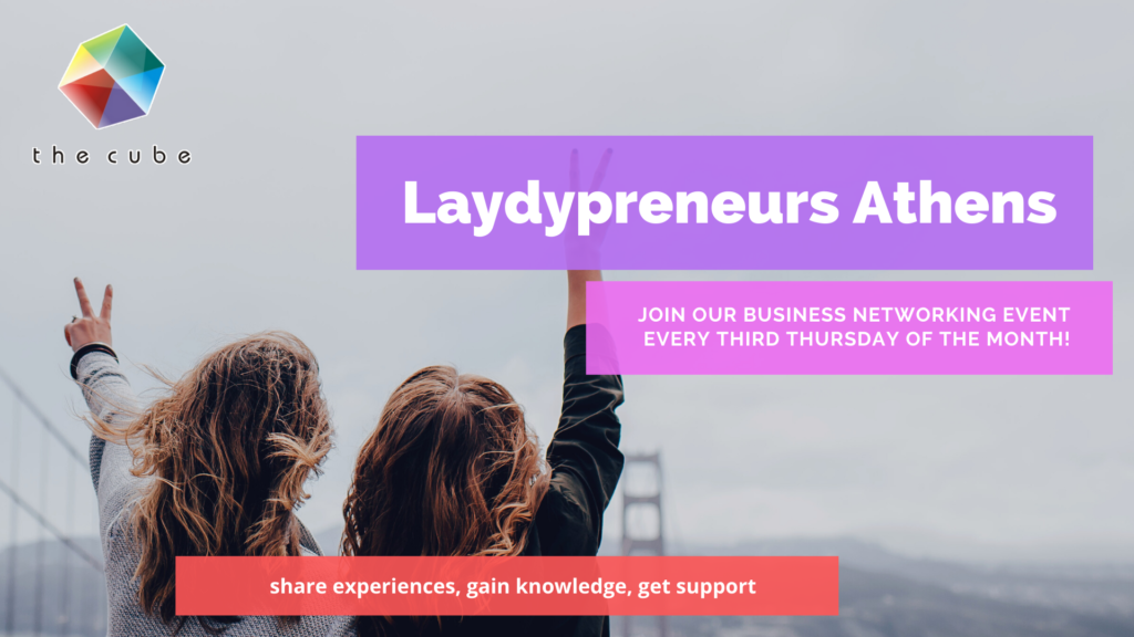 Ladypreneurs Athens